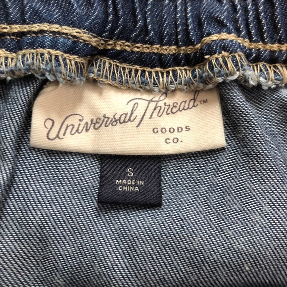 Universal Thread Skirt - Picture 5 of 5